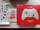 北通鲲鹏20无线游戏手柄AI智控双切扳机TMR震动蓝牙xbox类电脑PC手机steam电视NSswitch2体感深海迷航 实拍图