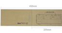 西玛（SIMAA) 丙式-40-1记账凭证封皮 225*122mm（全长450mm）100张/包  凭证装订封面 实拍图