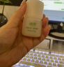 润本止痒走珠冰露30ml舒缓止痒紫草膏儿童消包红痒蚊虫叮咬户外便携 实拍图
