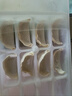 吉祥馄饨五福什锦大馄饨521g/18只生鲜水饺云吞饺子混沌早餐半成品 实拍图