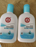 大宝SOD清爽保湿凝露100ml*2乳液面霜擦脸油补水面部男女士护肤品 实拍图