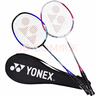 尤尼克斯（YONEX）羽毛球拍对拍碳素中杆比赛训练锐速高弹均衡NR7000I已穿线附手胶 实拍图