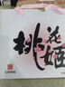 东阿阿胶桃花姬阿胶糕180g*2礼盒装即食阿胶送妈妈礼物送长辈礼品女营养品 实拍图