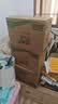 洁柔有芯卷纸 黑Face加厚4层160克*24卷 高克重 卫生纸卷筒纸纸巾整箱 实拍图