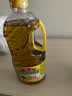 鲁花【保真菜籽油】食用油 低芥酸特香菜籽油 900ml 物理压榨  实拍图