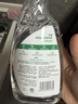 滴露（Dettol）除菌喷雾500ml冰箱清洁剂除味剂冰箱清洗清洁消毒除臭杀李斯特菌 实拍图