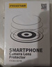 品胜 适用华为mate70RS镜头膜 mate70RS后置摄像头保护膜AR增透自动定位耐磨防刮钢化膜镜头保护贴膜 实拍图