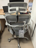Ergonor保友金豪E2/金豪E2 Pro 高端人体工学椅 电脑椅办公椅家用电竞椅 【金豪E2 Pro】银白网 整椅发货 送货上门 实拍图