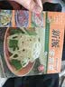 百鲜美食坊 精选家常菜系列13本 家常菜谱面点时蔬海鲜营养食谱川菜炖菜 新派家常菜 实拍图
