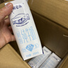 蒙牛特仑苏脱脂纯牛奶250ml*16盒 健身减脂 送礼盒装端午礼盒 实拍图