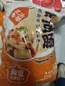 云山半素豆肠500g 高蛋白火锅食材素肉干货豆棍制品麻辣烫冒菜串串速食 实拍图