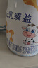 完达山元乳臻益较大婴儿配方奶粉2段818g6罐(6-12个月)水解乳清蛋白 实拍图
