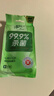 清风杀菌湿巾8片*10包单片独立装 杀菌99.9% 小包便携 实拍图