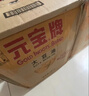 元宝大豆油5L*4桶食用油整箱装 实拍图
