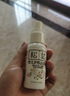 松达婴儿抚触山茶油新生儿按摩油宝宝护肤润肤50ml*2 实拍图