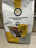 朗仕幼犬狗粮 泰迪贵宾比熊吉娃娃雪纳瑞小型犬通用型 幼犬粮5kg/10斤 实拍图