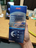 京东京造【进口】碘伏漱口水300ml聚维酮碘漱口液杀菌消除口臭炎牙结石 实拍图