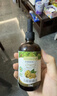 爷爷的农场有机亚麻籽油110ml 食用油热炒凉拌辅食油 赠婴儿宝宝辅食谱 实拍图