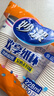 妙洁一次性水杯 欢享纸杯228ml*100只加厚食品级家用办公商务茶水杯子 实拍图