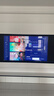 三星电视【价保618】 85X9D 85英寸 Neo 量子点 AI Mini LED电视 120Hz QA85QNX9DAJXXZ 一级能效补贴 实拍图