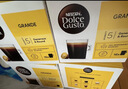 DOLCE GUSTO雀巢美式醇香 进口黑咖胶囊 8.5g*16颗 实拍图