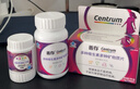善存女士复合维生素 B族多种VCED烟酰胺叶酸铁钙镁锌硒B12补气血 80粒 实拍图