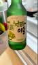 真露（JINRO）韩国烧酒 葡萄味 360ml*6瓶 进口洋酒 果味酒 低度微醺 实拍图