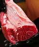 恒都 国产谷饲原切牛腱子 3斤 含腱子芯 生鲜牛肉 炖煮健身食材 实拍图