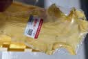 福东海 A5黄花鱼胶100g(18-25头) 干货花胶鱼胶礼盒黄花筒女孕妇滋补品 实拍图