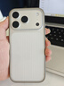 Apple/苹果【点击“立即领取”享补贴】iPhone 17 Pro 256GB 银色 支持移动联通电信5G 双卡双待手机 实拍图