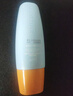 Mistine蜜丝婷防晒霜小黄帽面部水感养肤防紫外线60mlspf50+礼物学生 实拍图
