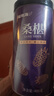 福东海 桑葚干400g 【新疆特大果】一级桑椹果干零食即食养生搭枸杞泡水 实拍图