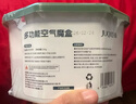 巨奇（JUQI）除尘魔盒家用客厅除尘超强吸附灰尘净化空气干燥剂除湿盒230g*3盒 实拍图