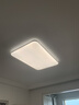 雷士（NVC）客厅餐厅大灯吸顶灯led智能高端全光谱健康护眼未来光轻辰包安装 实拍图