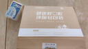 云南白药 益生菌牙膏套装 清新护龈牙膏6支500g+环保购物袋 实拍图