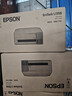 爱普生（EPSON）【6代新品】L1358 墨仓式A4彩色无线单功能家用打印机 家用/办公 AI学习打印机（微信/远程打印） 实拍图