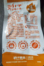 劲仔深海小鱼 糖醋味 300g/盒 20包  鱼仔鱼干海味零食 实拍图