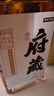京东京造清香府藏青花20 53度清香型白酒 500ml单瓶装杏花村产区 实拍图