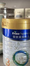 美素佳儿（Friso）皇家幼儿配方奶粉 3段（1-3岁幼儿适用）800g 乳铁蛋白 (新国标) 实拍图