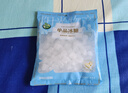 禾煜 单晶冰糖250g   一级 烘焙原料 厨房调味料 泡茶冲饮煲汤调味品  实拍图