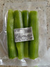 【净菜】去皮三青莴笋段300g（贡笋） 实拍图