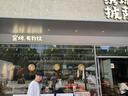 得力（deli）翻页笔教师用ppt投影笔激光翻页笔激光笔演讲笔 无线演示翻页器课件笔 逗猫笔红光 黑色2802 实拍图
