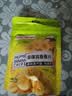 来伊份菲律宾香蕉片840g(12袋) 水果干芭蕉干脆片蜜饯果干办公室零食 实拍图