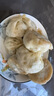 同仁堂品牌 黄芪片250g泡水喝煲汤磨粉黄芩切片非中药材可搭党参西洋参 实拍图