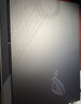 ROG【京东独家】魔霸9 锐龙9 16英寸 游戏本笔记本电脑(R9 9955HX 16G 1T RTX5070Ti 2.5K 240Hz) 实拍图