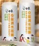 小葵花维生素C泡腾片(固体饮料)甜橙味80g 维C营养果味饮品(4g/片*20片) 实拍图