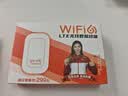 影腾随身wifi三网全国通用无线wi-fi6免插卡移动联通电信无限制大流量卡便携式网卡高速网络2026款5GHF 【三网通3000毫安充电款+黑色】*超长续航 实拍图
