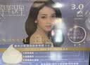 章华（SAVOL）啫喱泡泡染染发乳棕黑 (泡泡染发洗洗黑染发剂男女)自营 实拍图