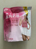 伊利女士高铁高钙奶粉 女士奶粉 成人奶粉 0蔗糖叶酸营养品 400g 实拍图