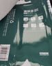 得力（deli）【5箱囤货装】珊瑚海A4打印纸 80g500张*5包一箱 双面使用 加厚复印纸 7378 实拍图